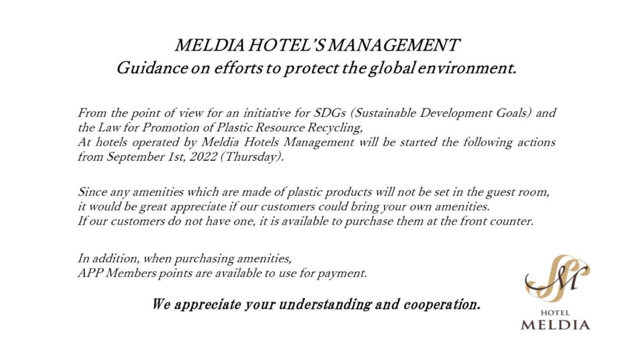 Meldia Stay Nijojo Quioto Exterior foto